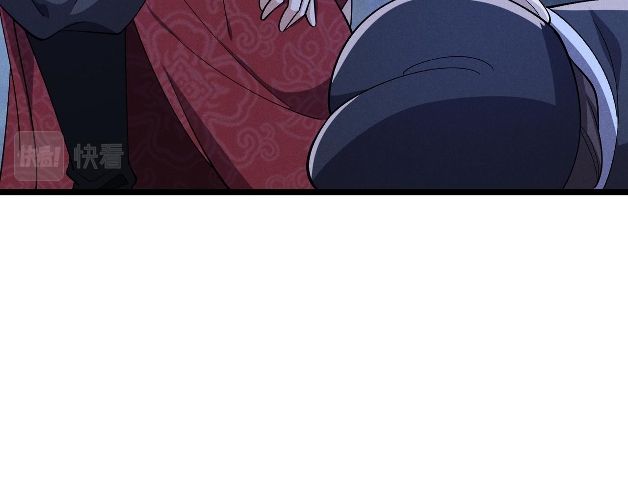 第34话 刺杀54