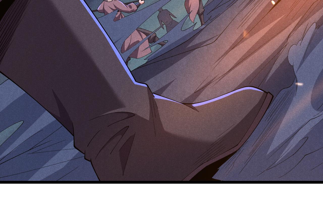 第25话 攻城90