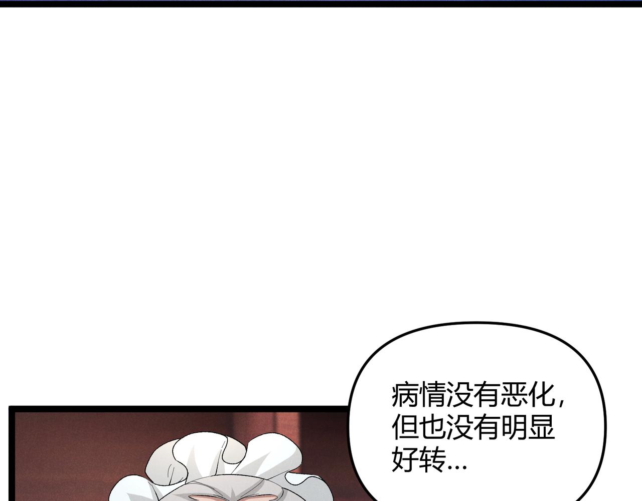 第45话 秘法113