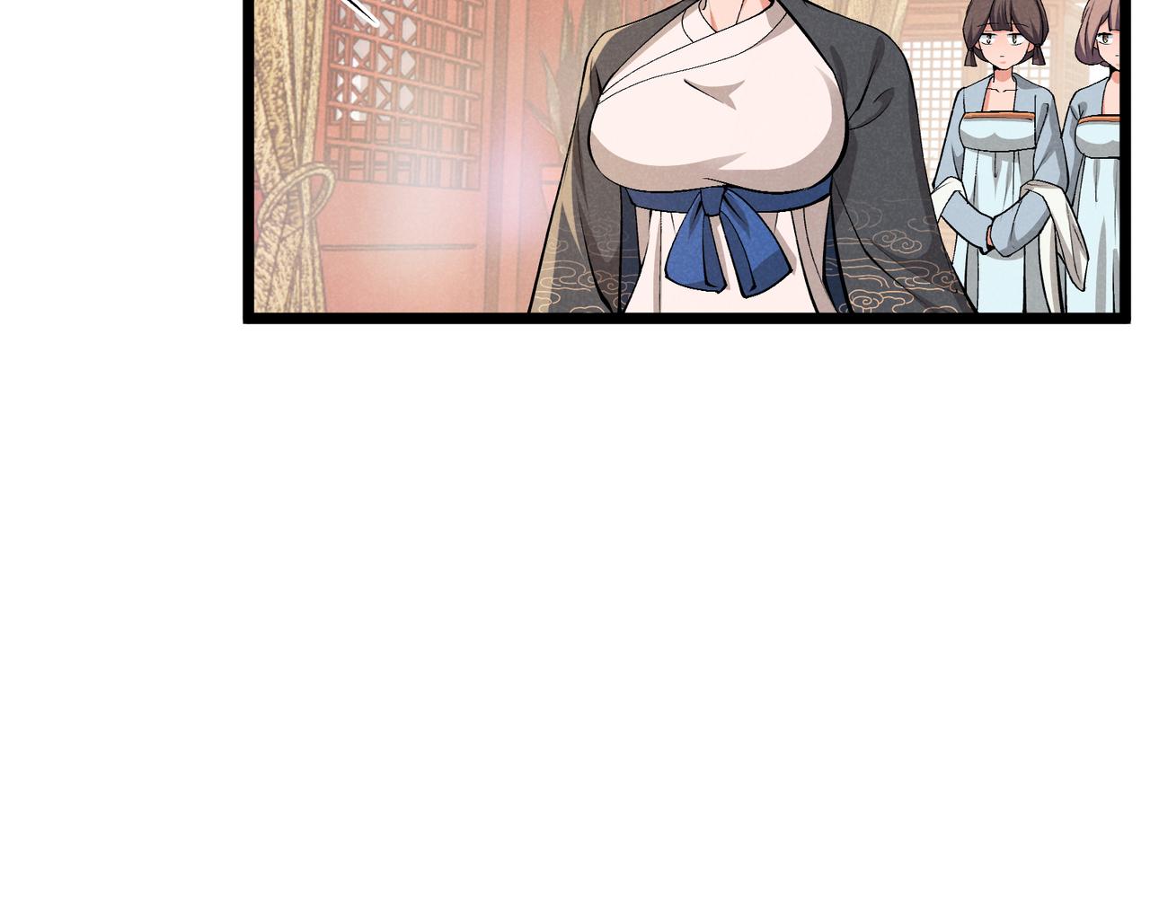 第37话 侍寝90