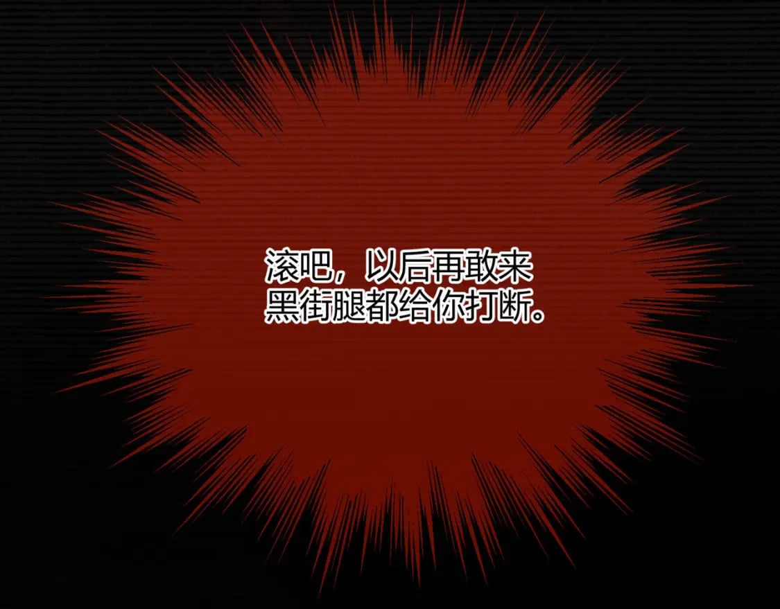 第68话 往事146