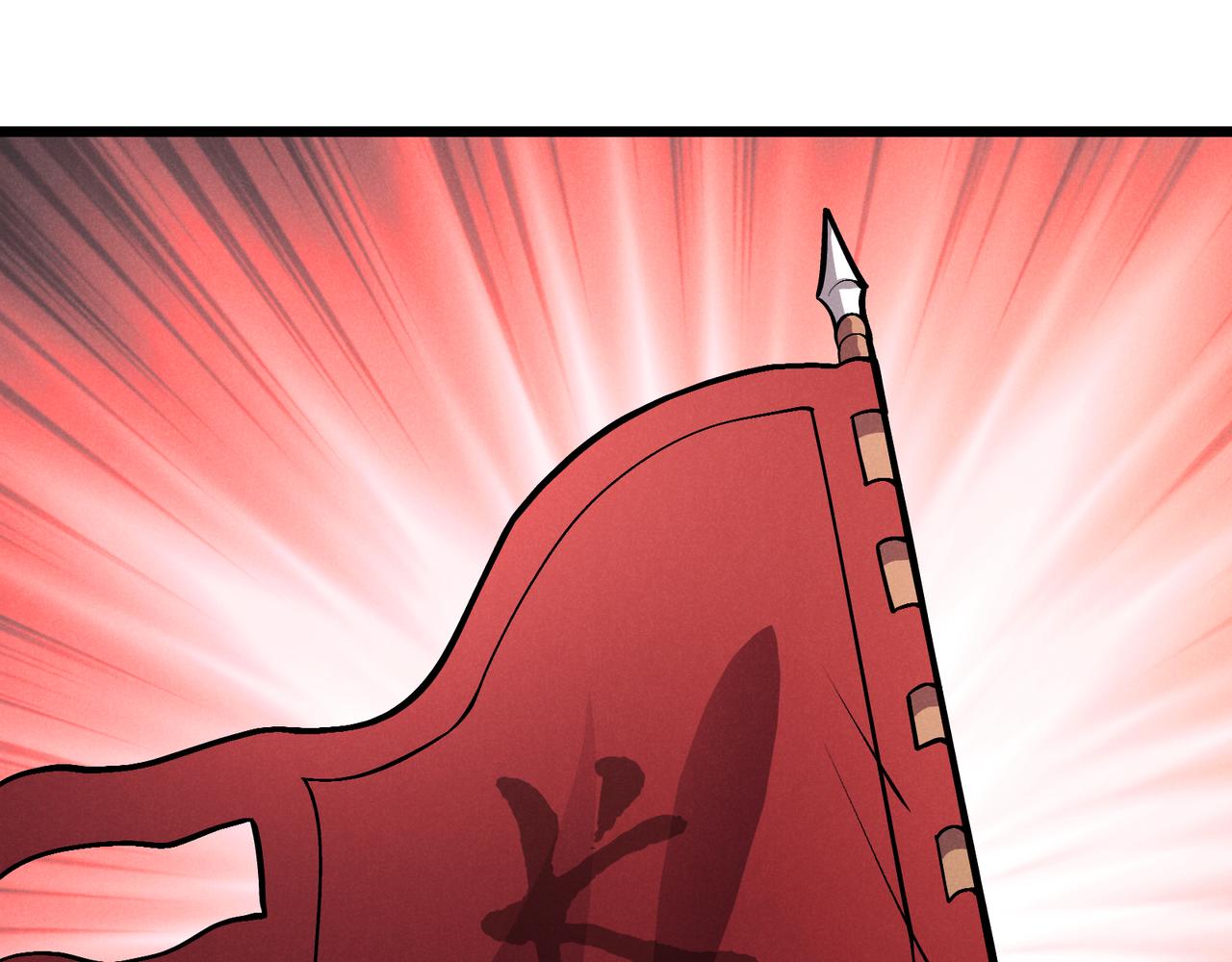 第30话 必胜的把握34