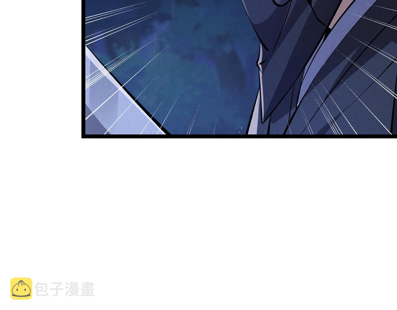 第34话 刺杀43