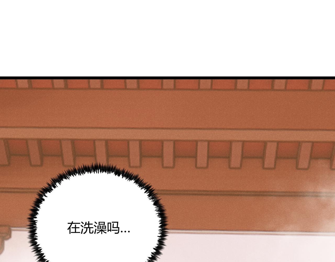 第18话 身世123