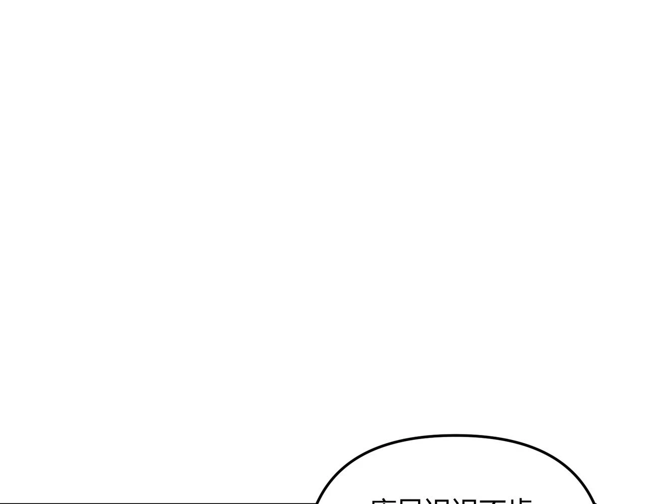 第47话 家事124