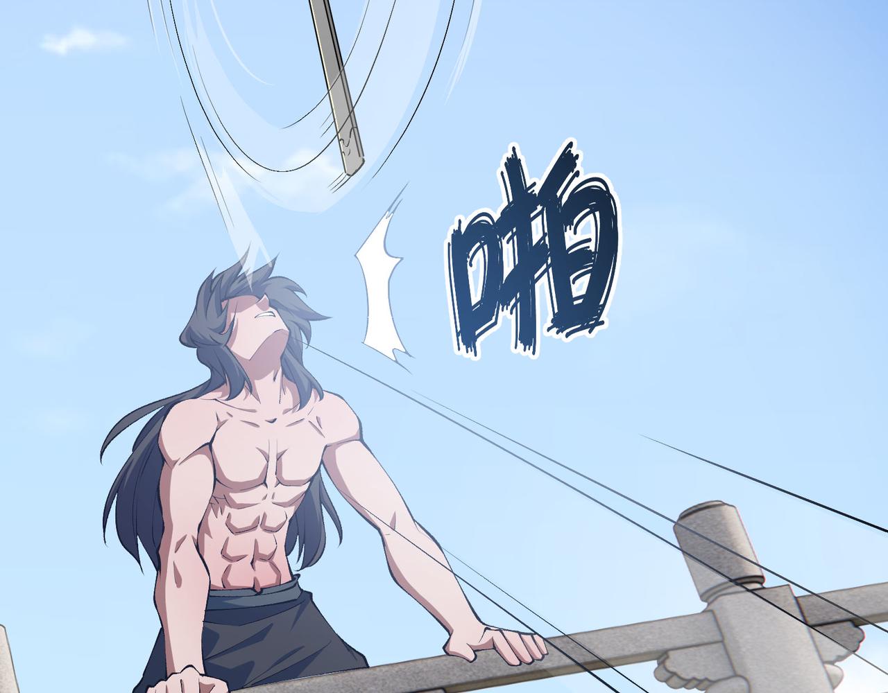 第16话 玄机79