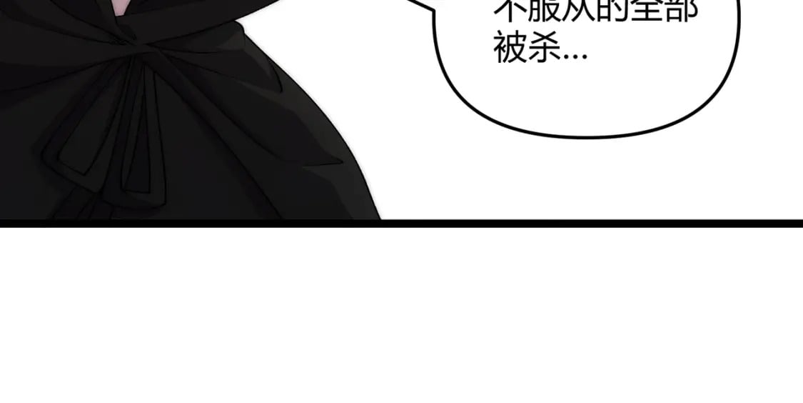 第65话 失败的关键72