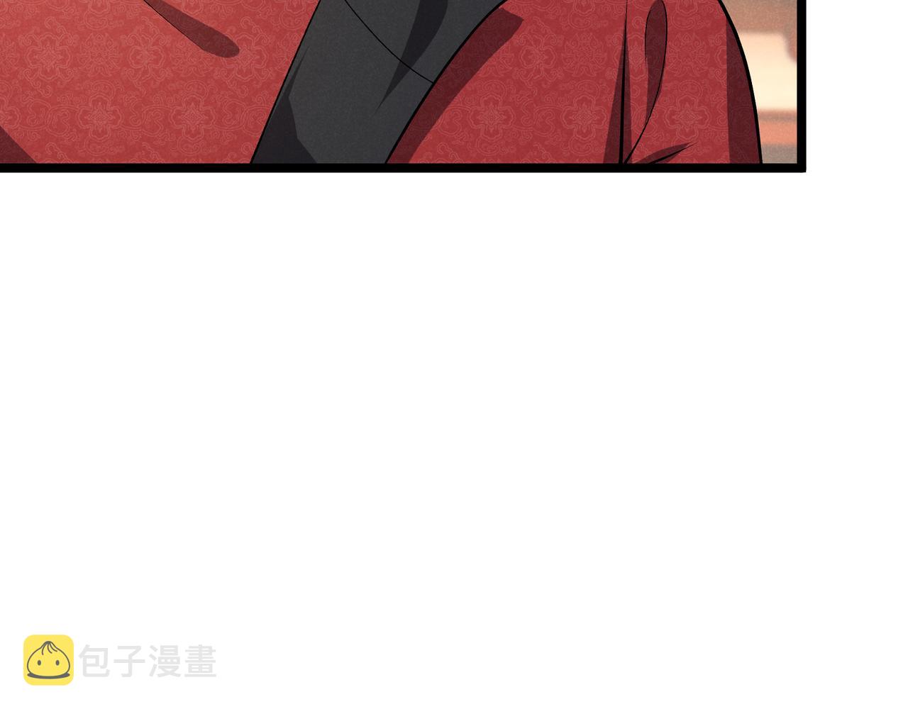 第41话 蹊跷125