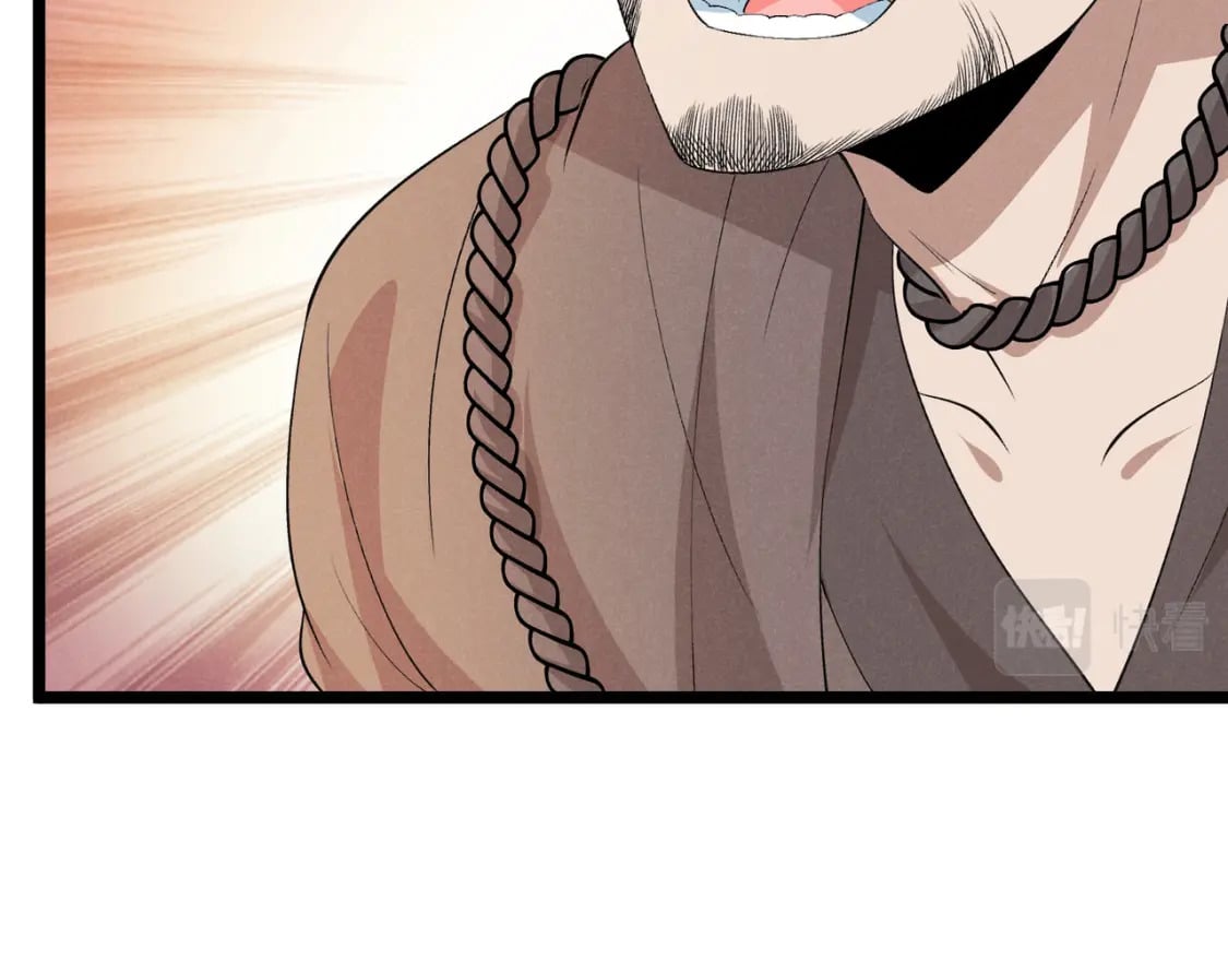 第55话 青茶99