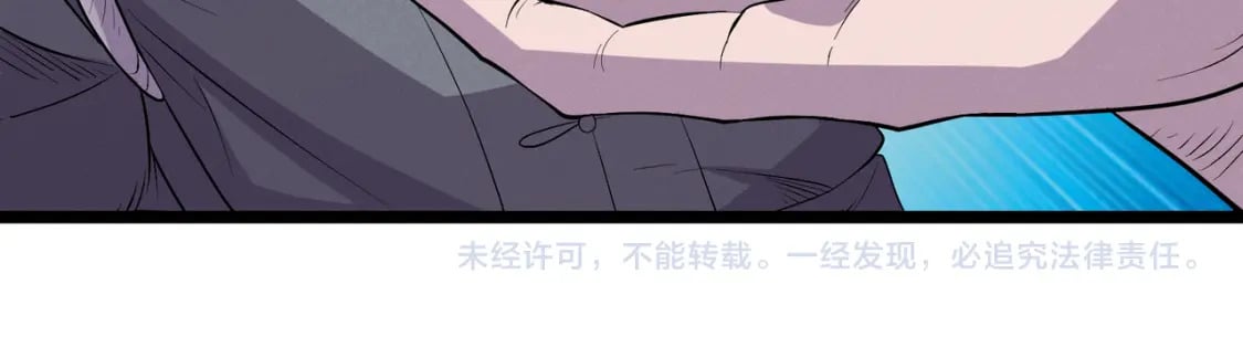 第57话 转折168