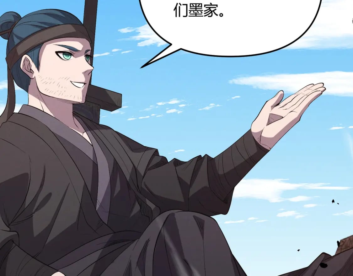 第57话 转折129
