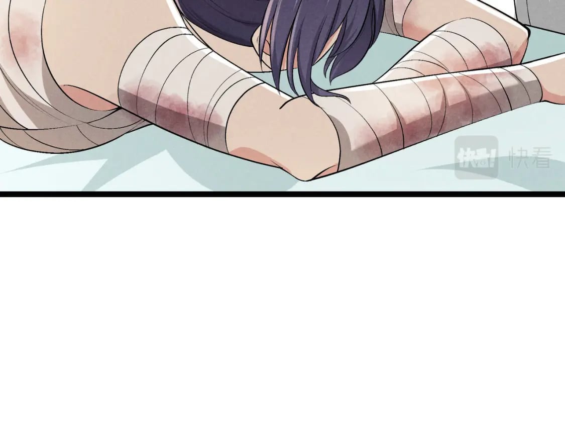 第53话 救命68