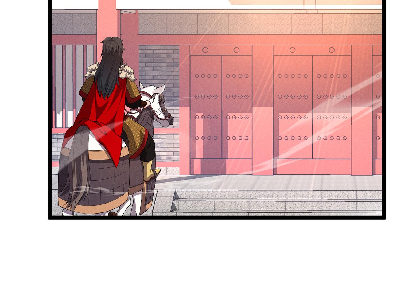 第38话 任务奖励113