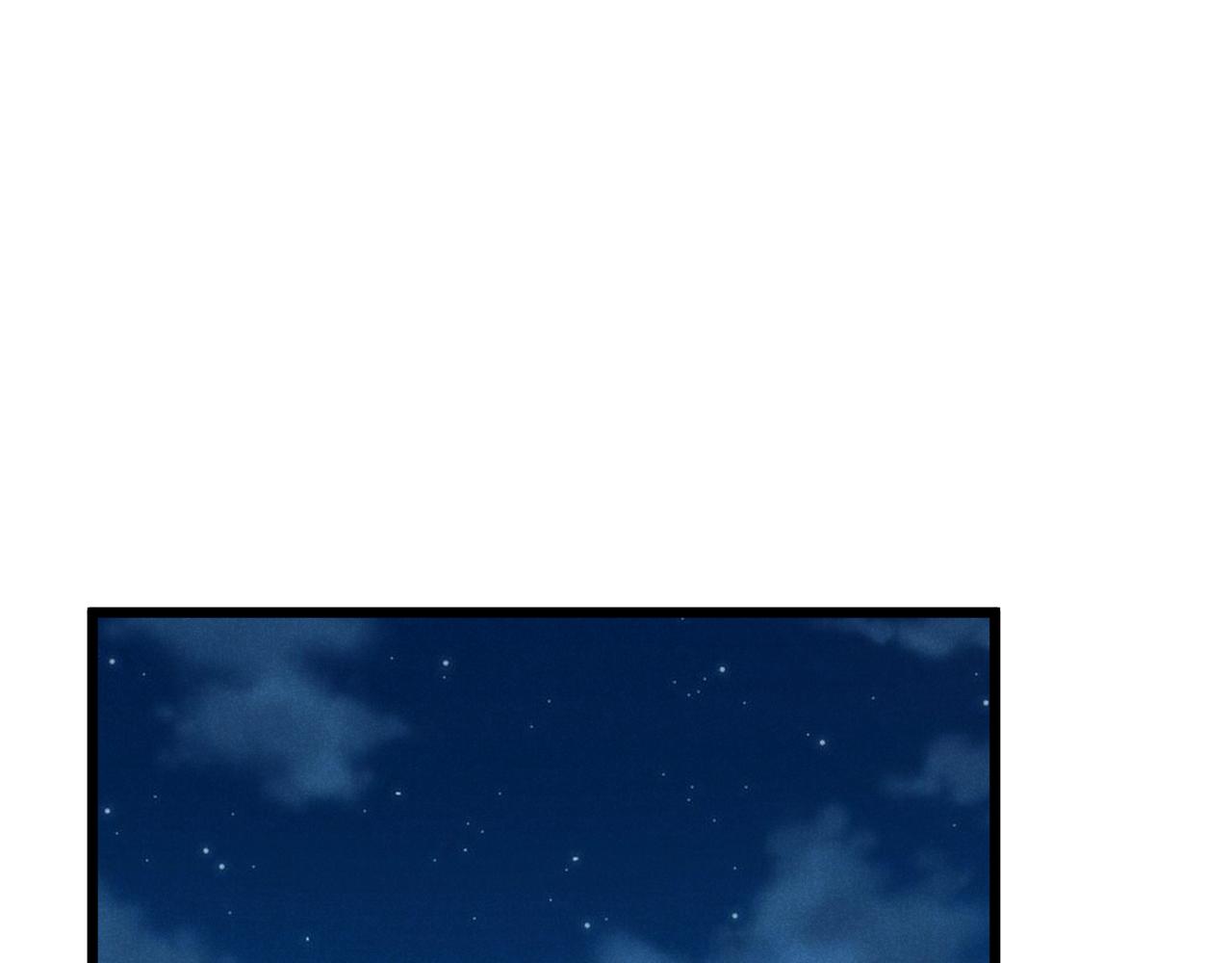 第25话 攻城115