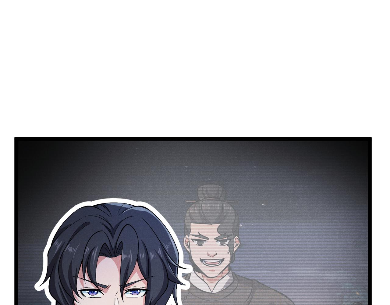 第34话 刺杀6