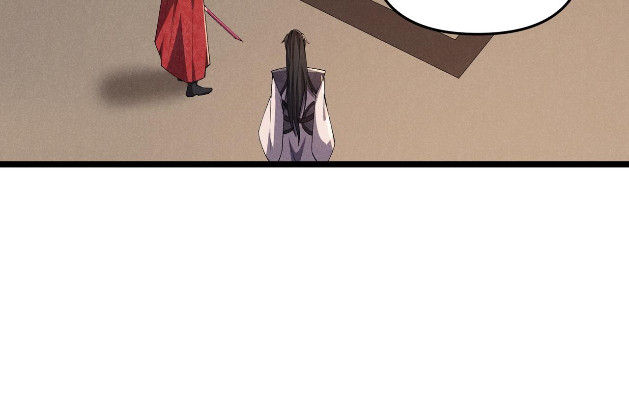 第32话 威胁99