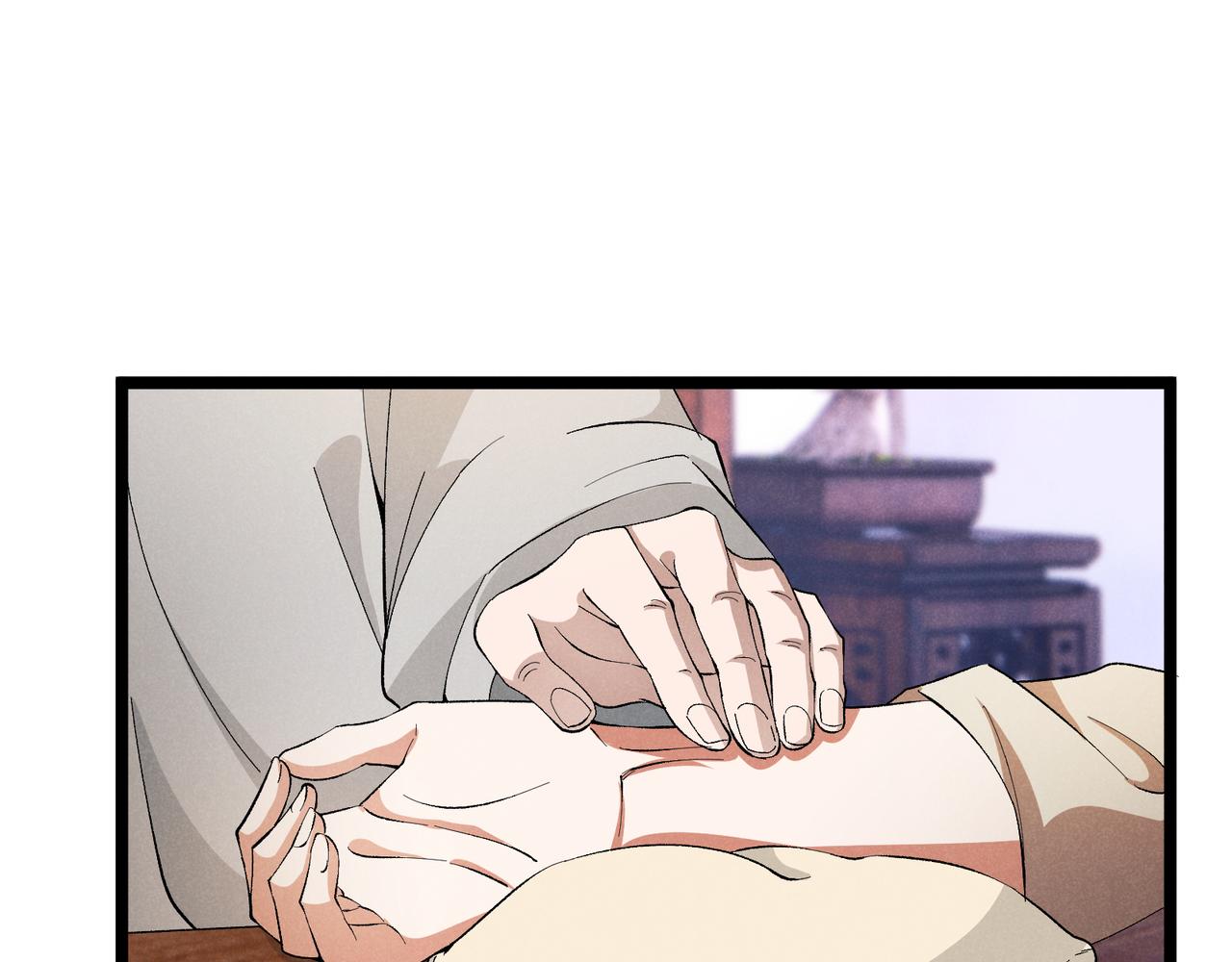 第45话 秘法106