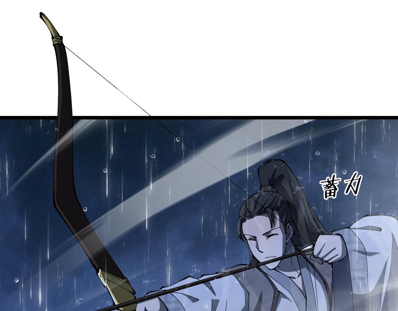 第21话 神秘人132