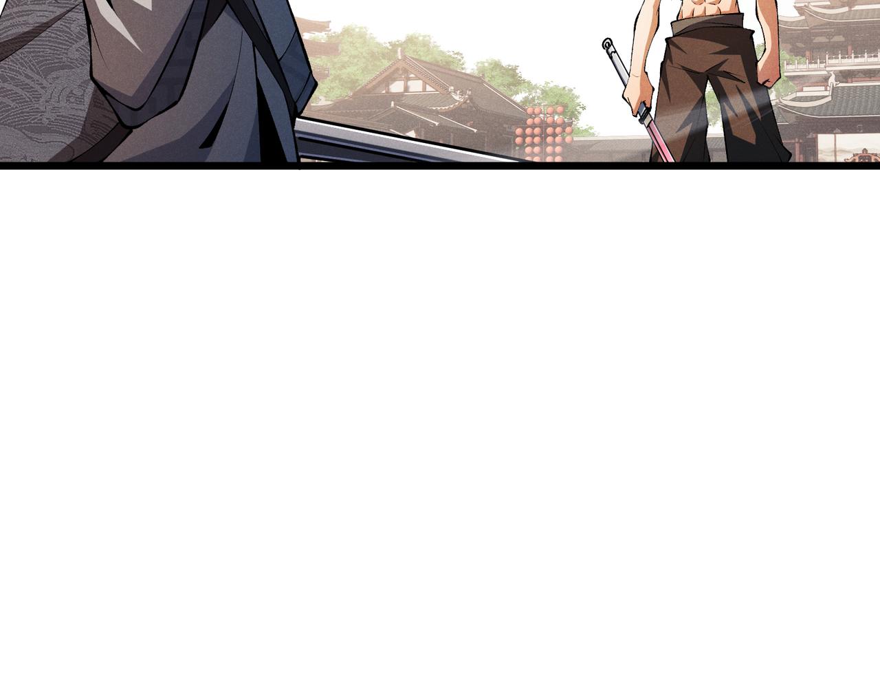第17话 红包雨8