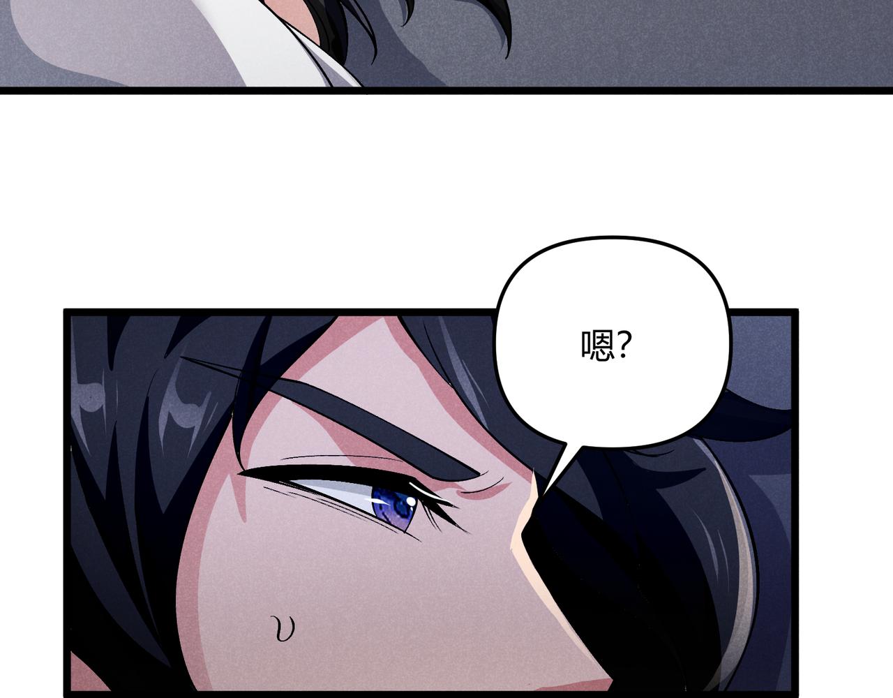 第28话 魔鬼98