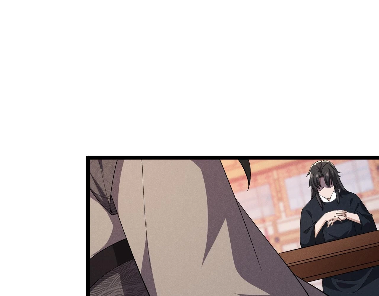第48话 当断则断115