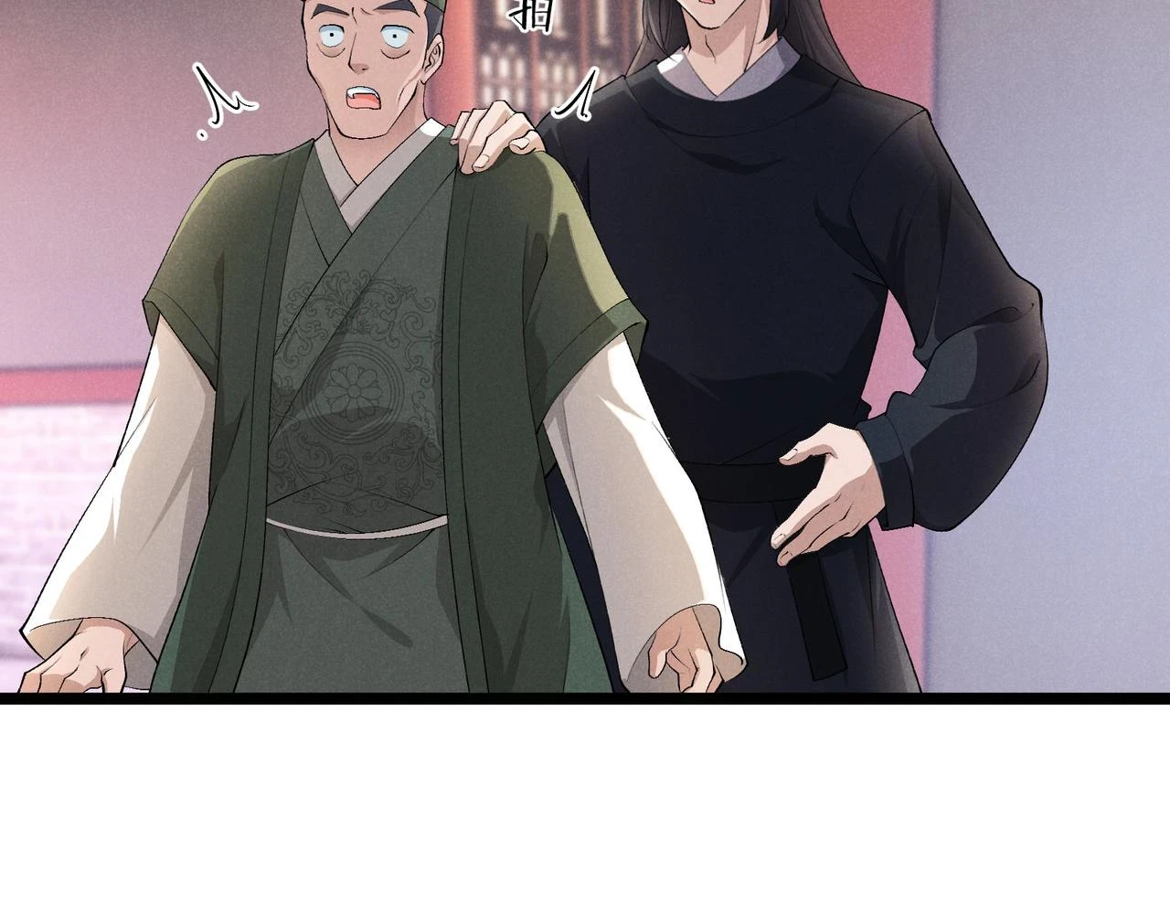 第50话 义阳茶84