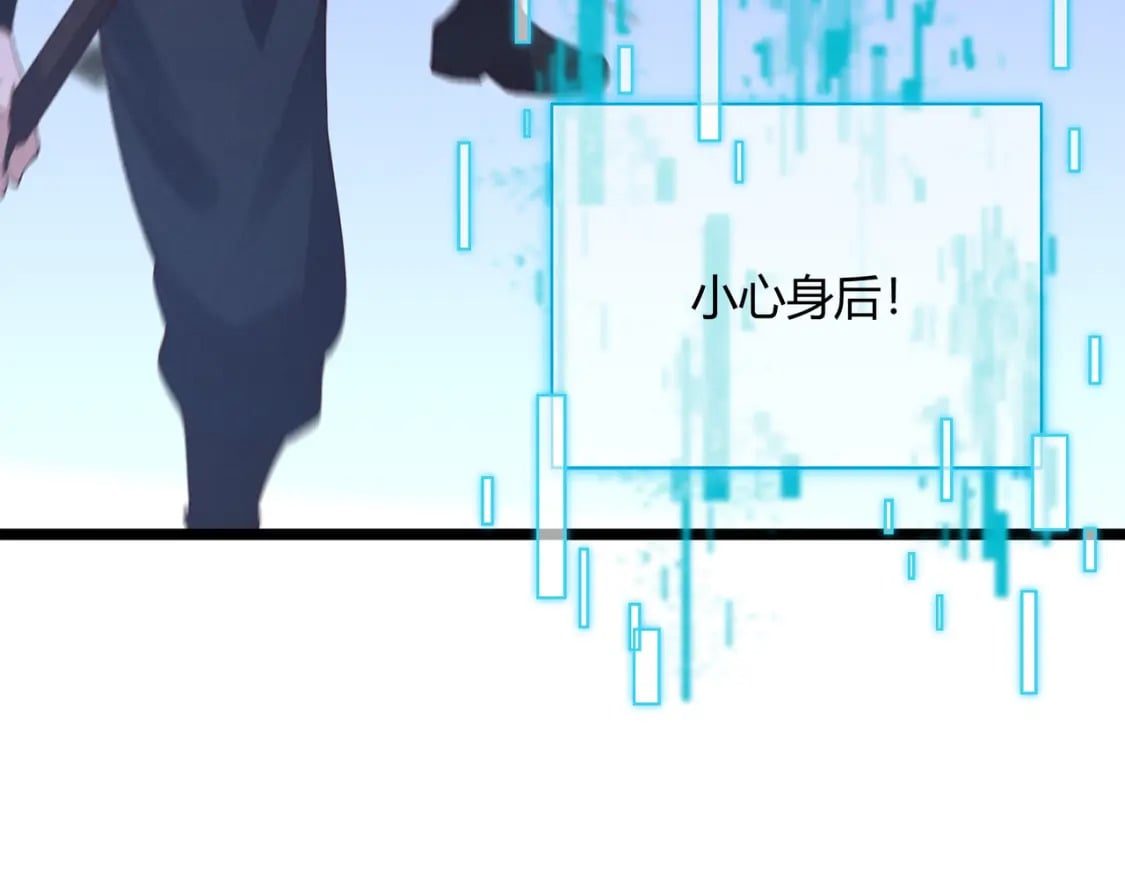 第60话 霸王之力44