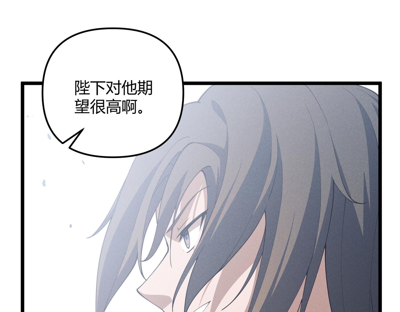 第14话 不好的预感89