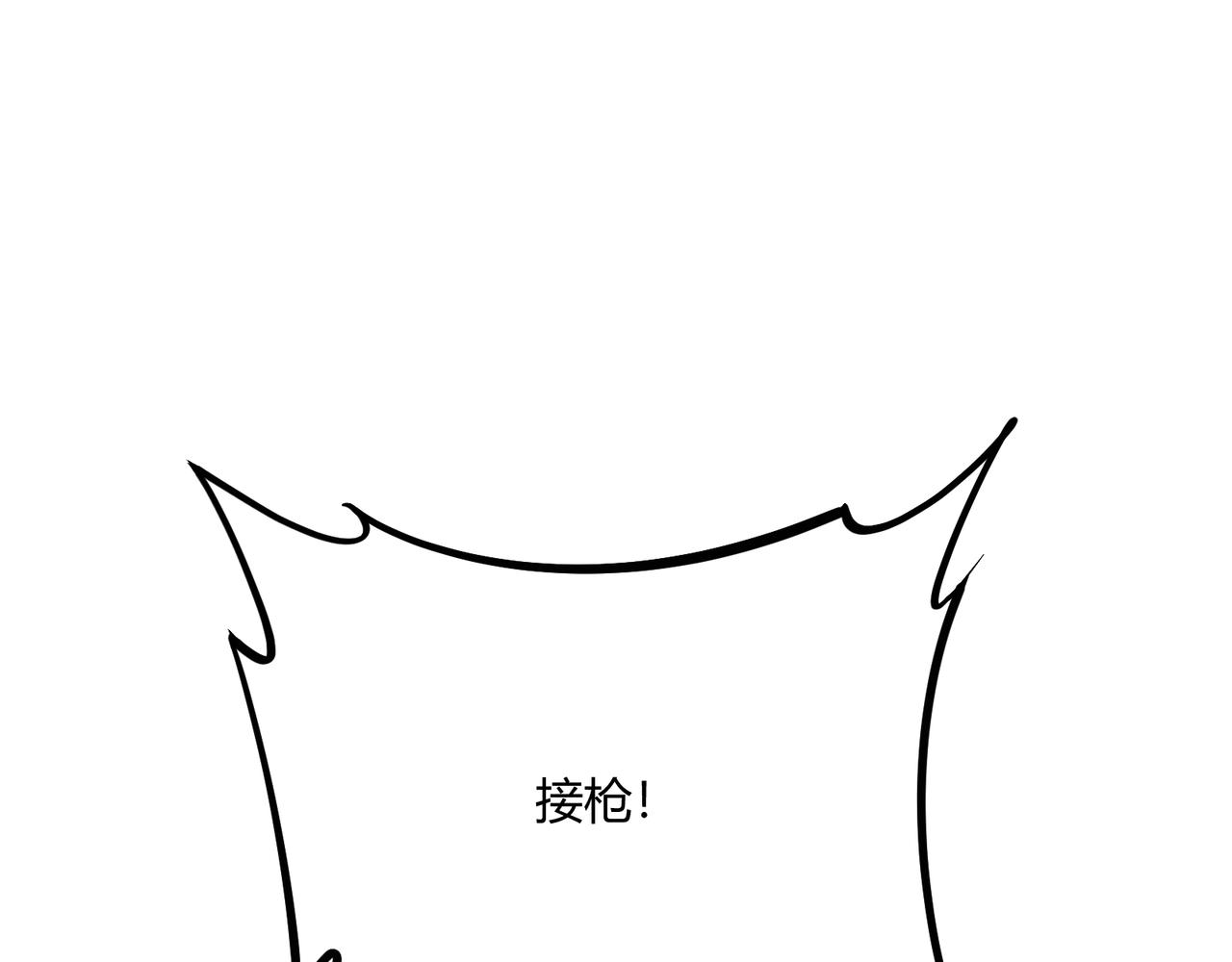第18话 身世9