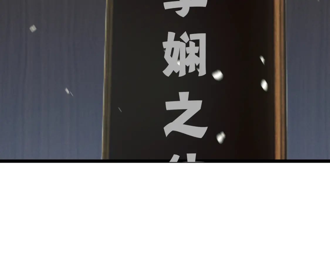 第61话 诱导9
