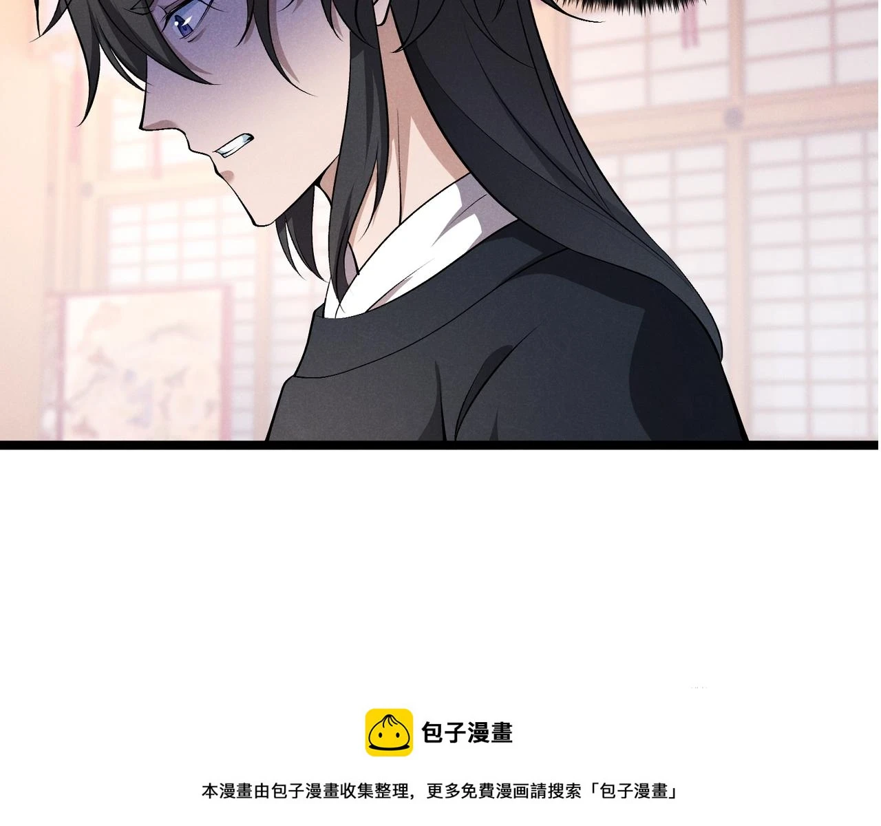 第48话 当断则断99