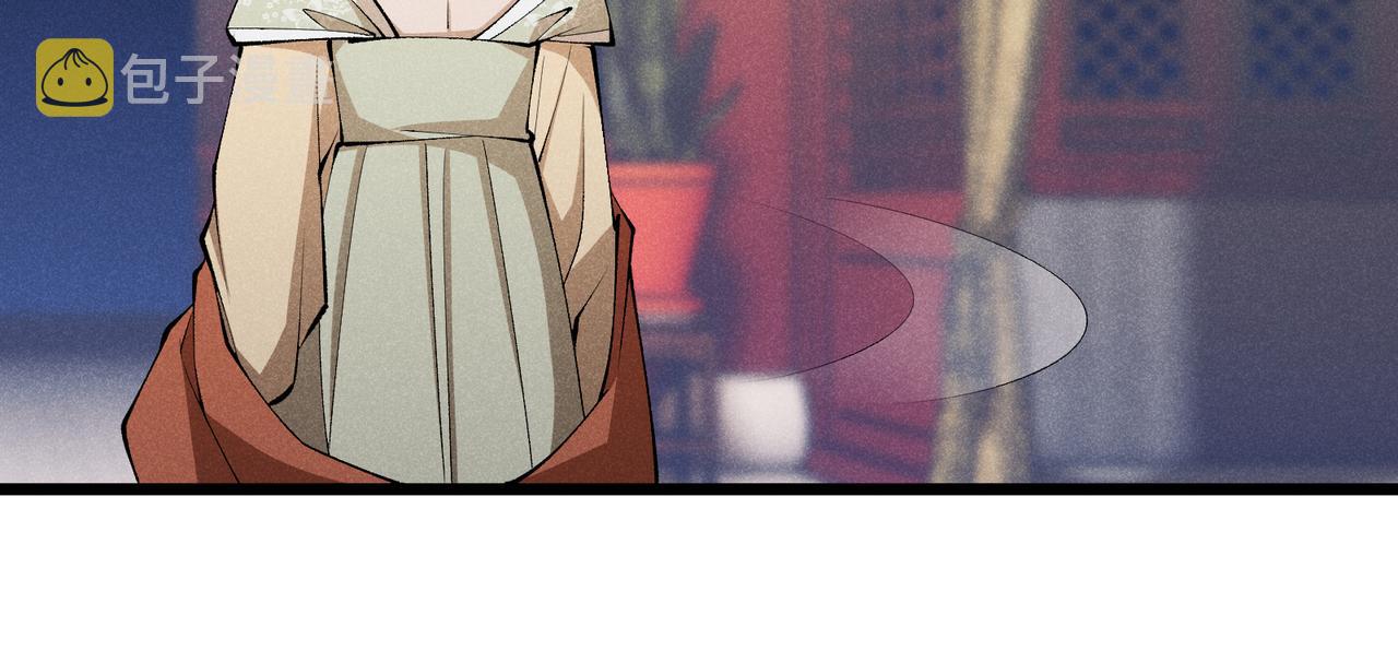 第18话 身世105