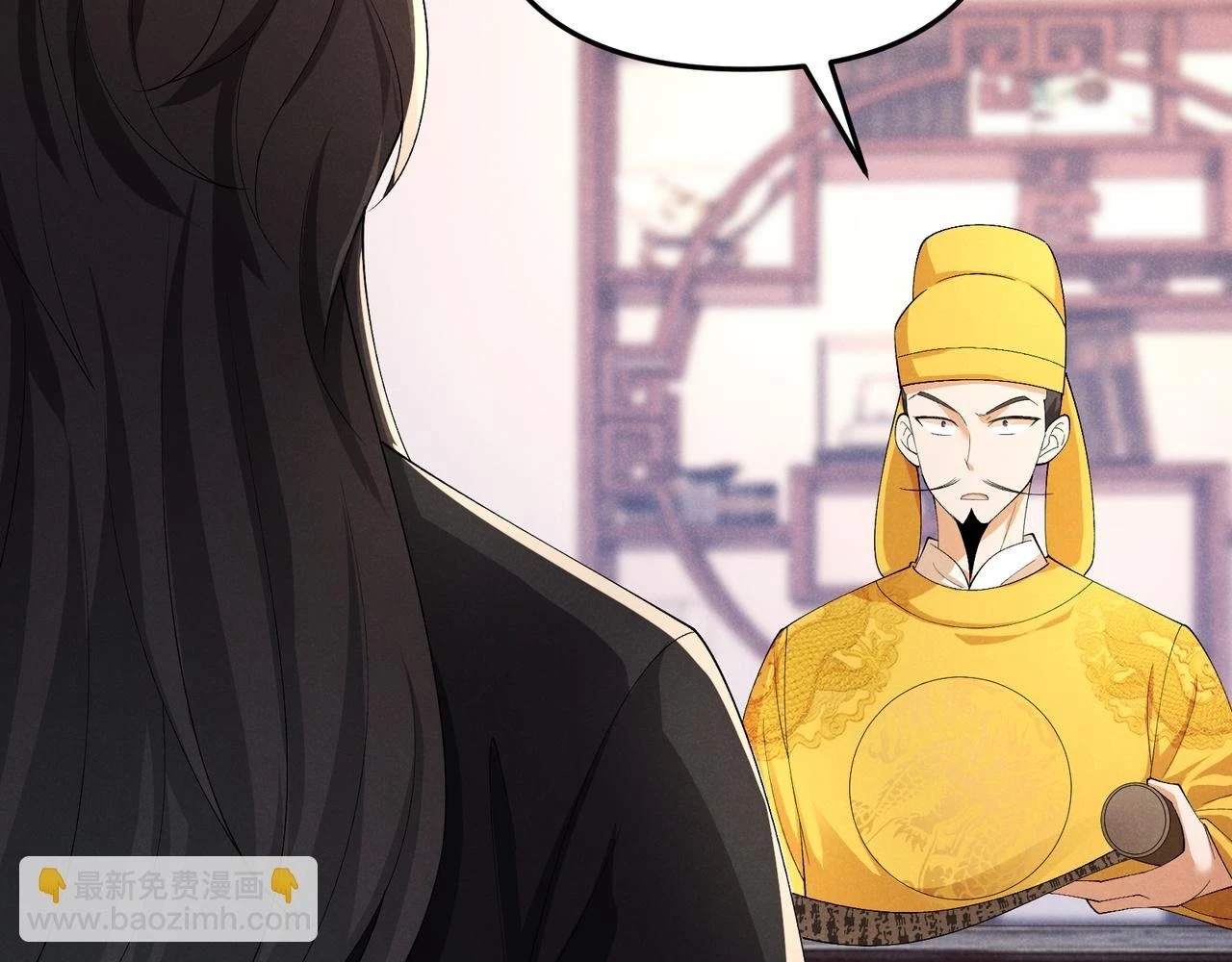 第49话 西市55