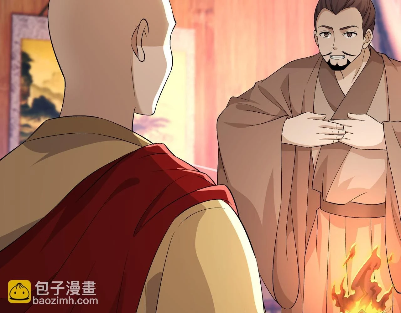 第48话 当断则断130