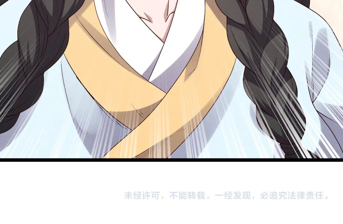 第61话 诱导118