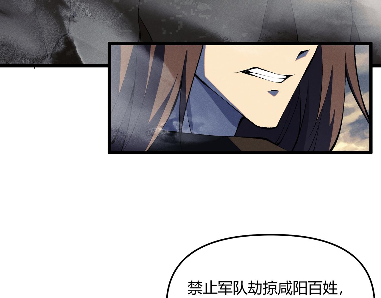 第17话 红包雨125