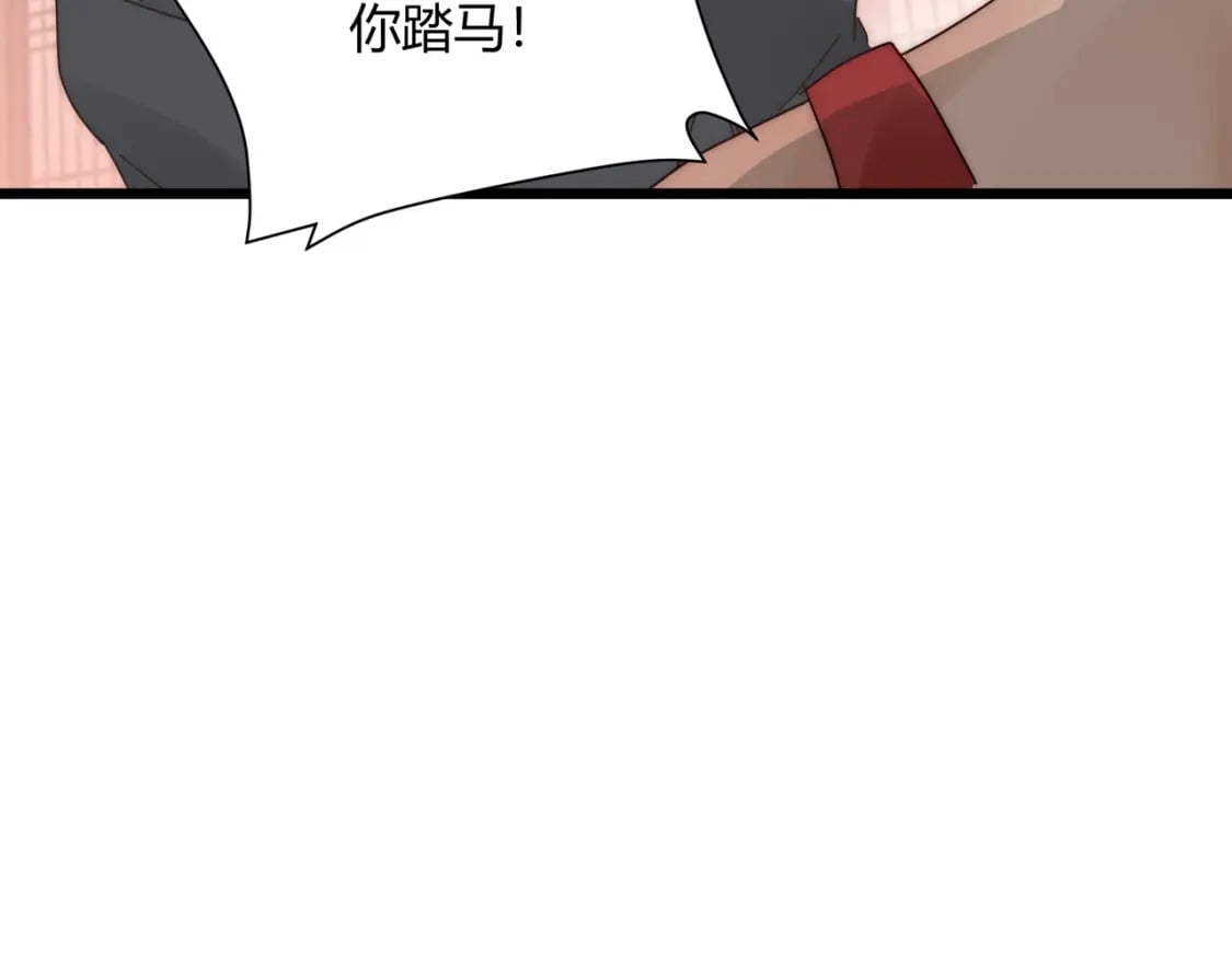 第68话 往事64