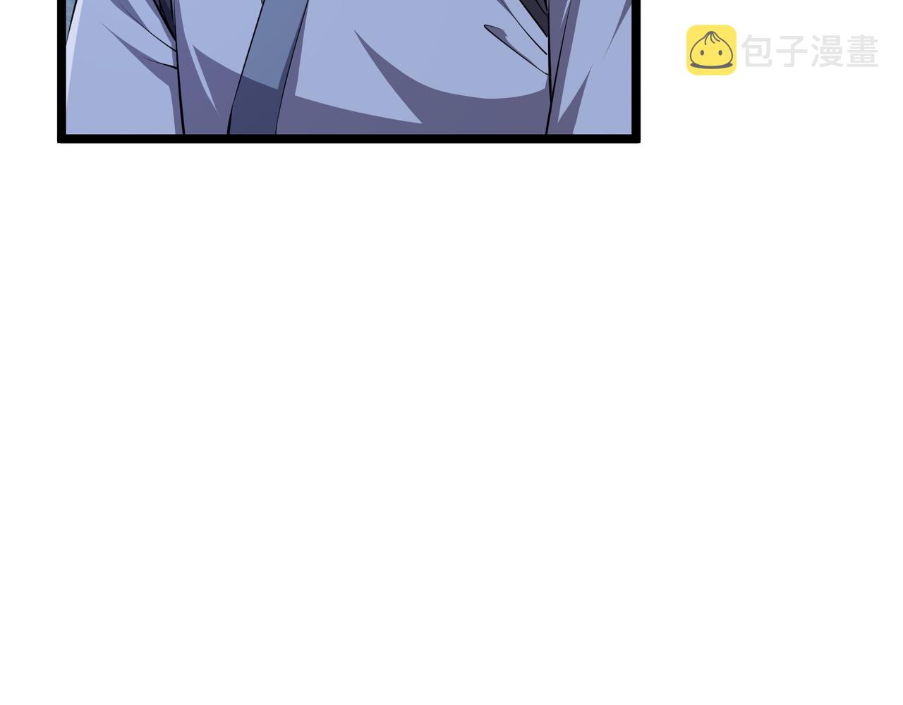 第36话 招待90