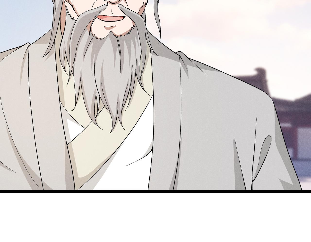 第45话 秘法84
