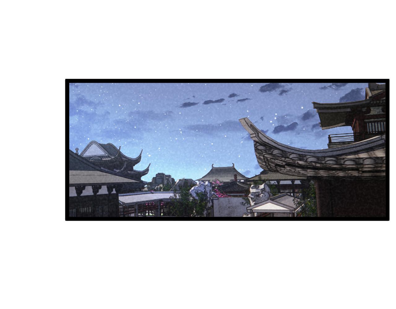 第44话 玄空67