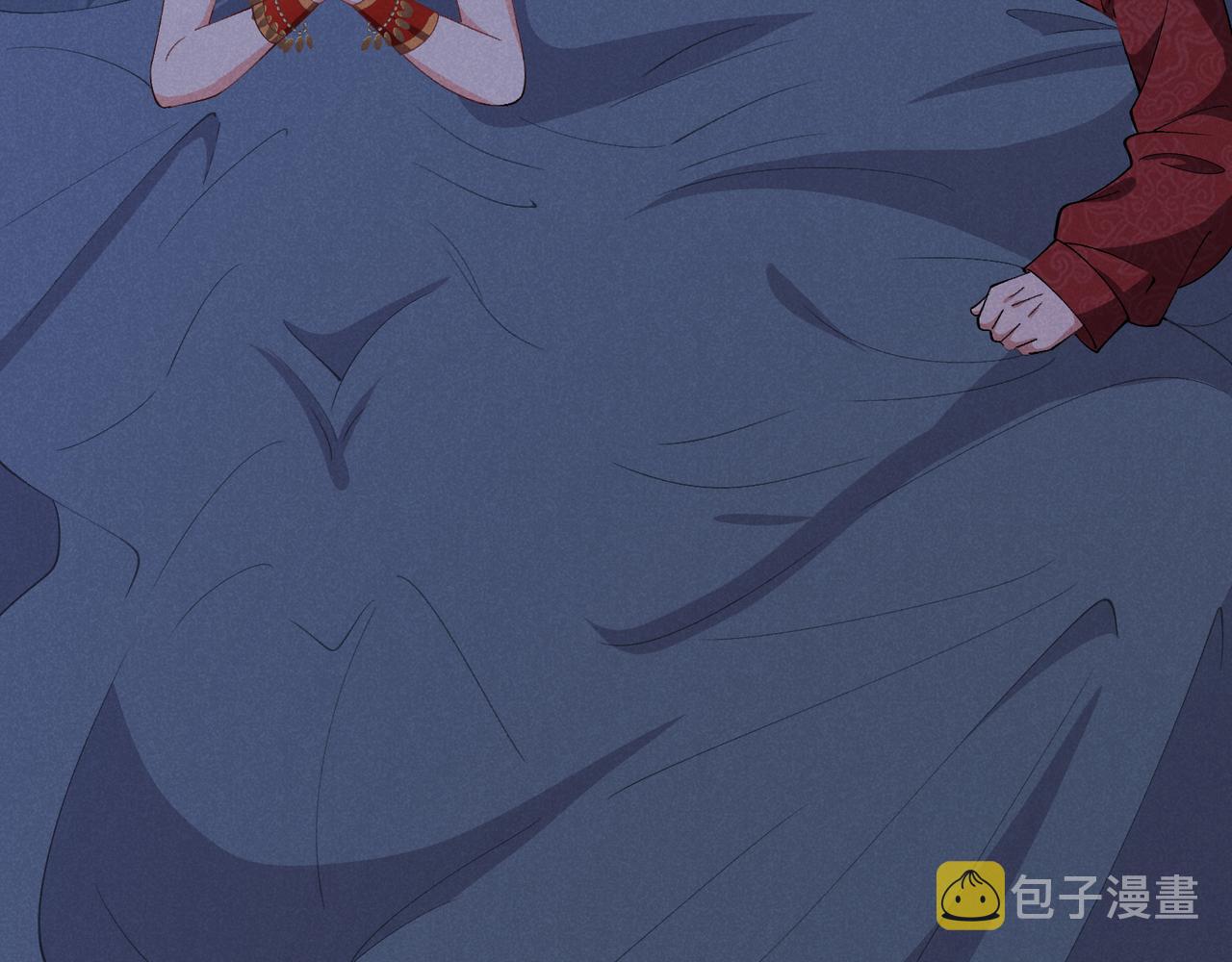 第37话 侍寝42