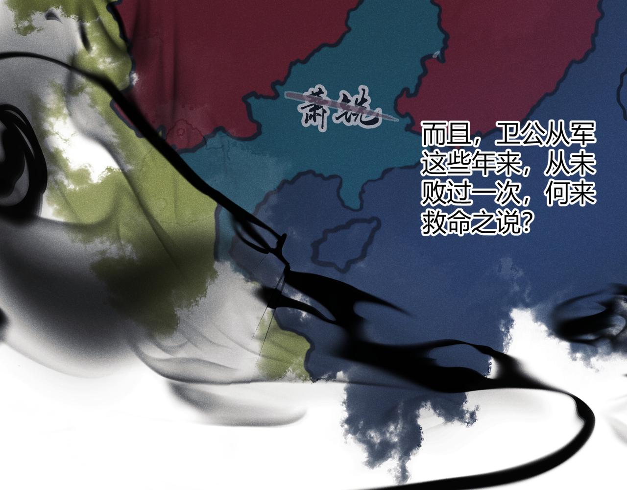 第19话 寻欢作乐124