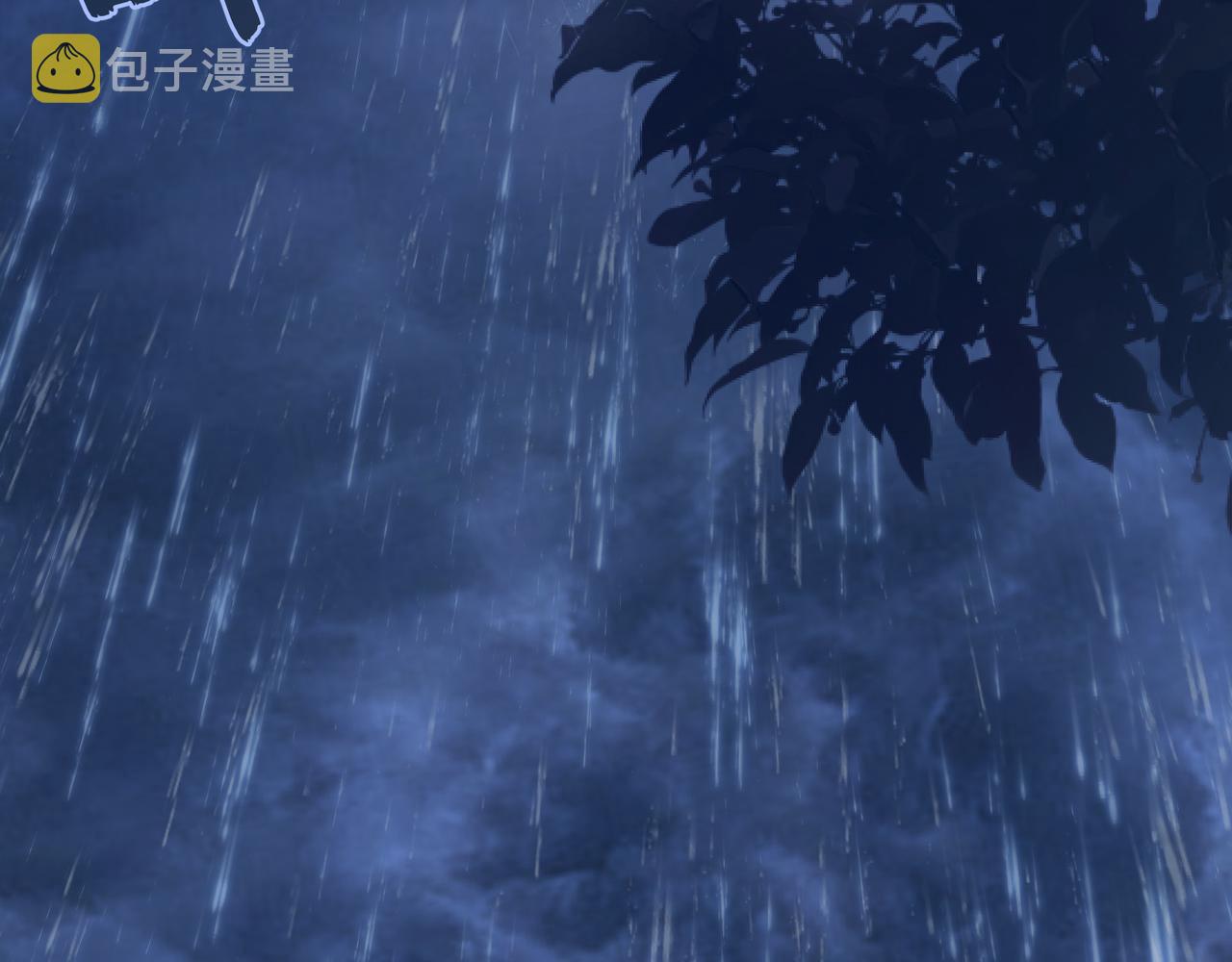 第21话 神秘人1