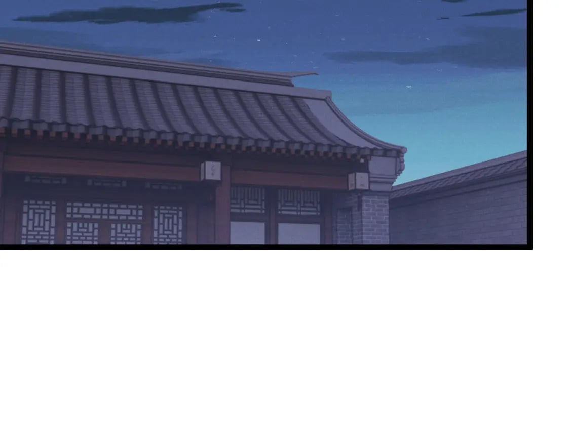 第59话 夜袭李娴50