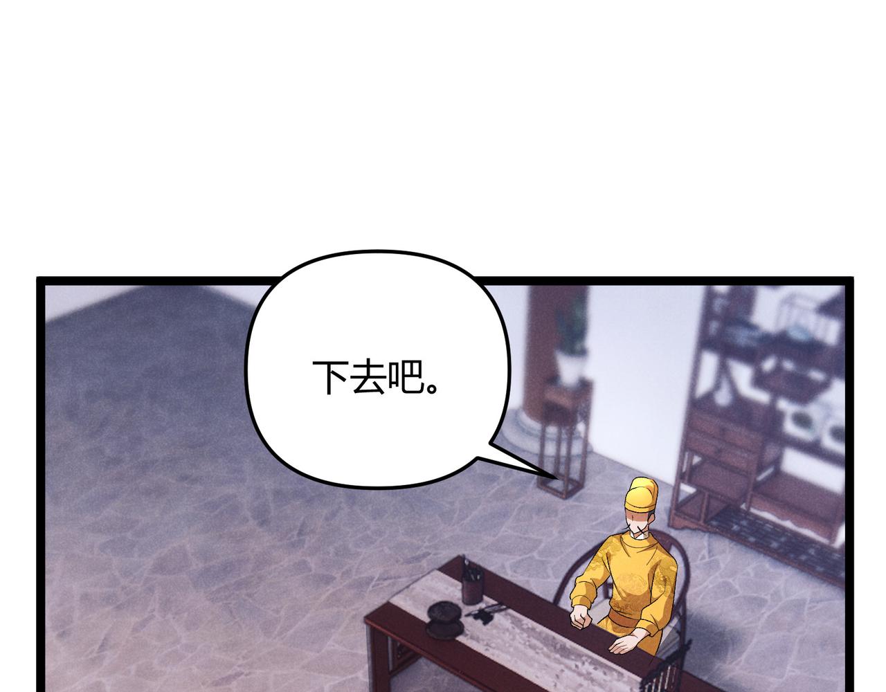 第45话 秘法131