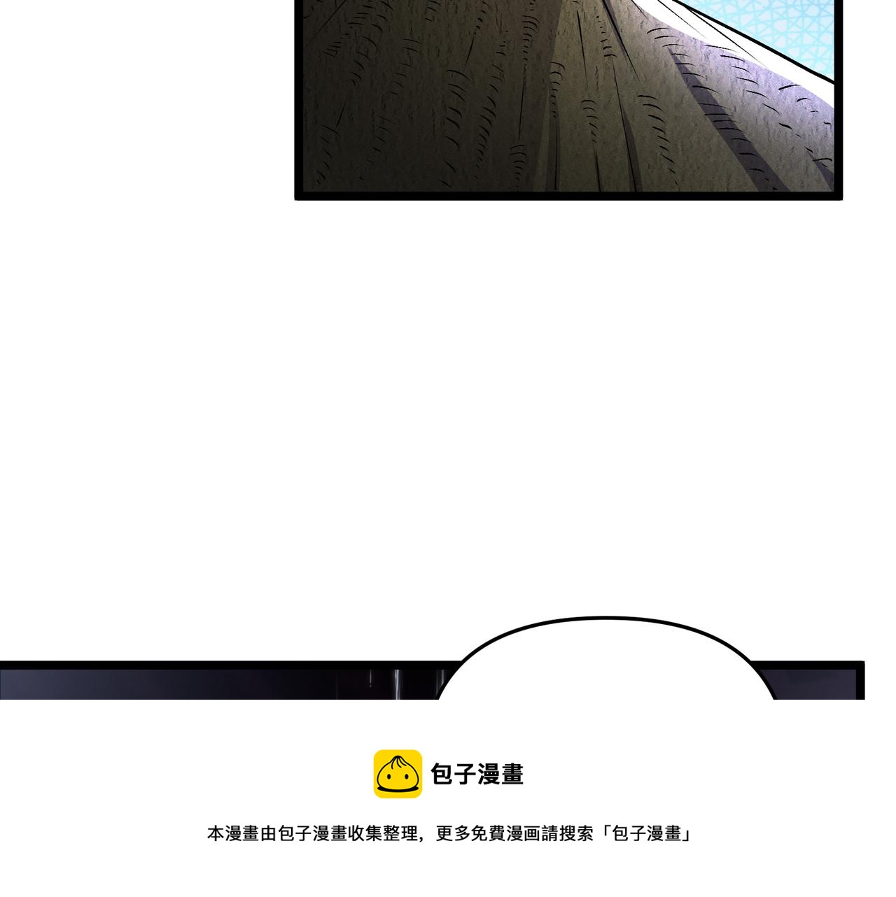 第35话 合欢49