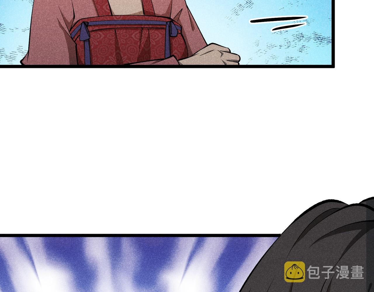 第18话 身世107