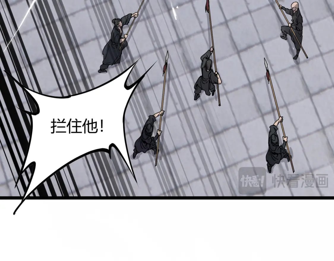 第71话 灭口131