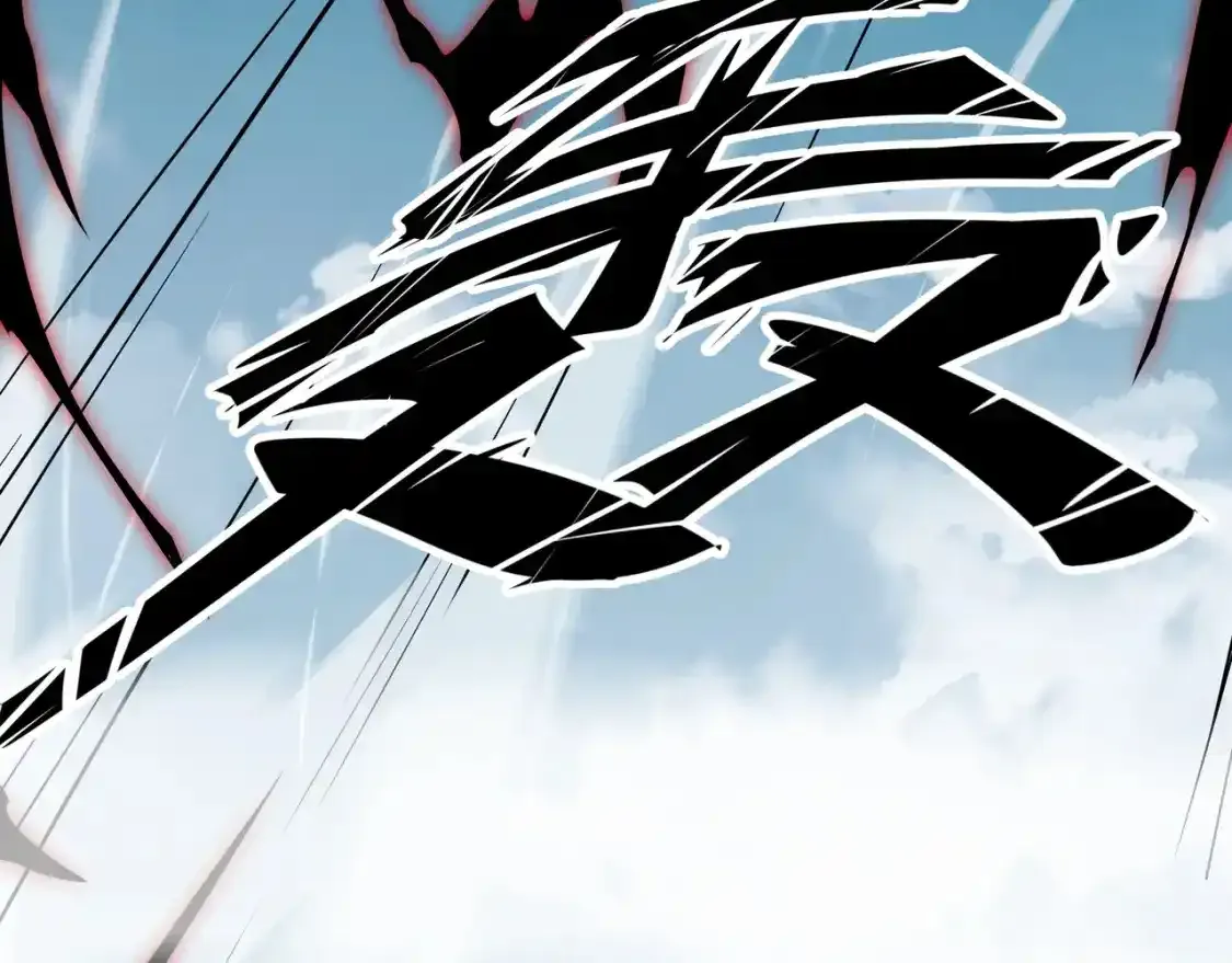 第15话 反杀52