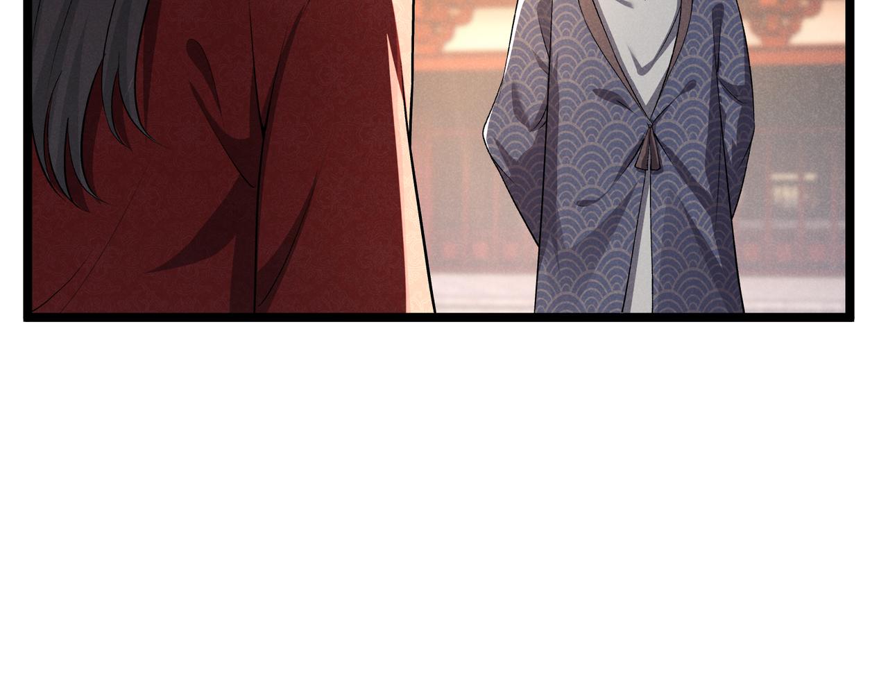 第41话 蹊跷120